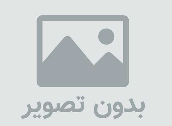 دانلود ويندوز 8 نسخه ي نهايي